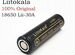 Аккумулятор LiitoKala Lii-30A 18650 (3000mAh)