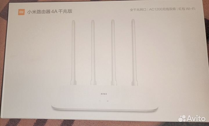 Xiaomi mi wifi router 4a gigabit edition