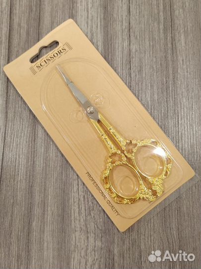 Ножницы для рукоделия