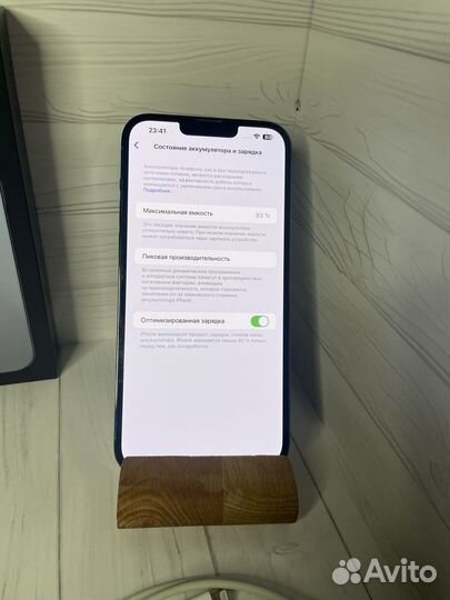 iPhone 13 Pro Max, 128 ГБ