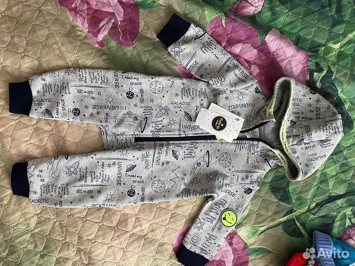 Детская одежда