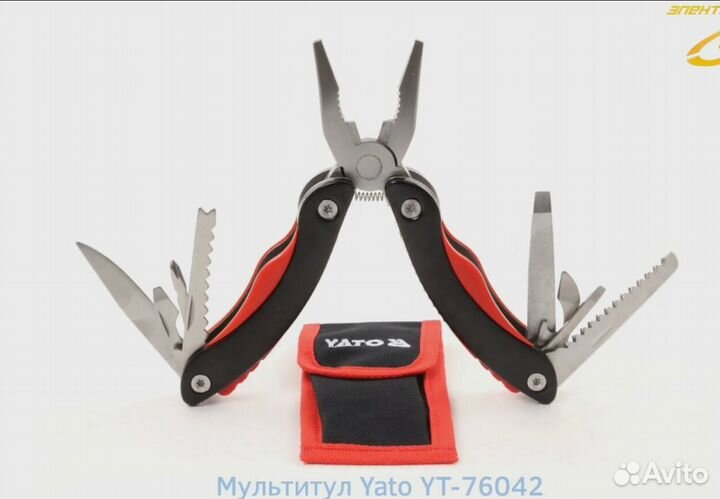 Пассатижи трансформер 9 пр