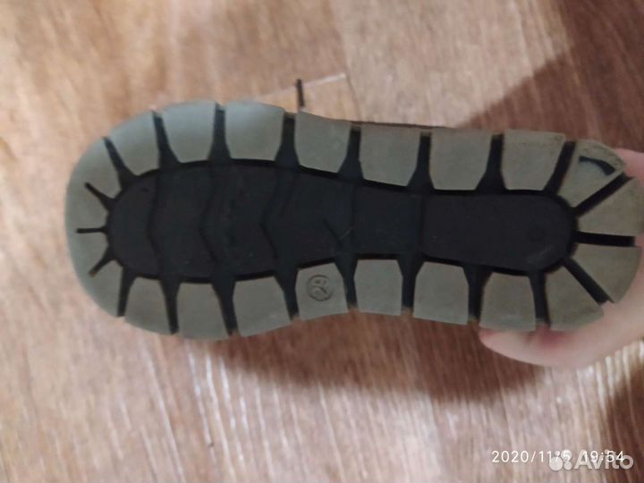 Ботинки демисезонные