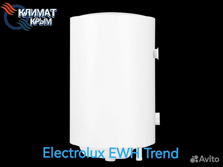 Водонагреватель Electrolux EWH Trend
