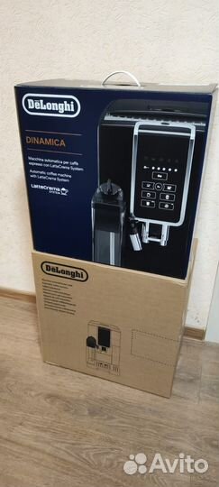 Кофемашина автоматическая Delonghi ecam350.50.B