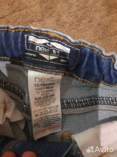 Шорты Next 18 мес