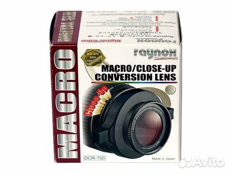 Макро конвертер Raynox DCR-150 для объективов