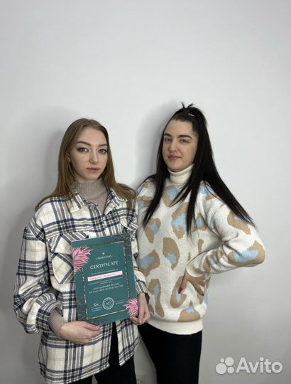 Обучение и курсы