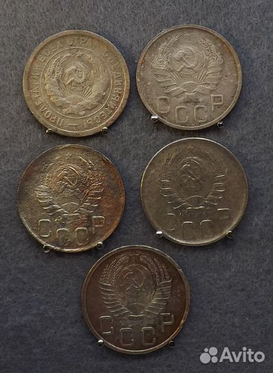 Набор монет СССР 10, 15, 20 коп. Рамочник Щитовик