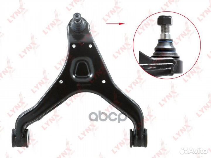 Рычаг подвески перед прав LCV B5151R lynxauto