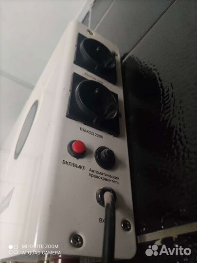 Powerman Smart 500 INV+акб
