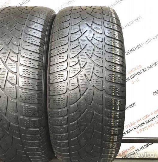 Dunlop SP Winter Sport 3D 225/55 R17 P