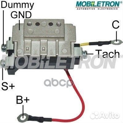 IG-T031 модуль зажигания Toyota Avensis/Carina