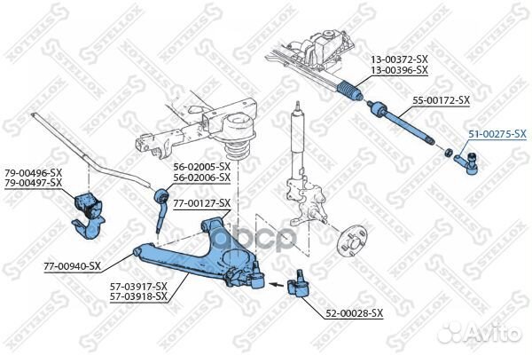 Наконечник рулевой ford transit 92 95 a перед