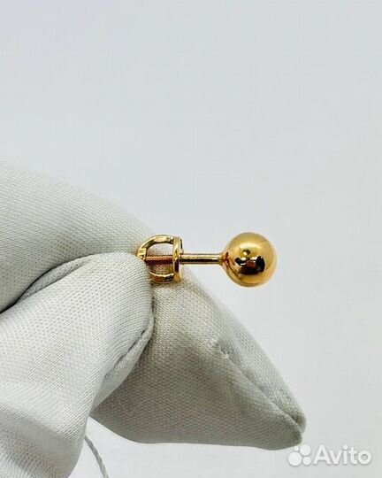 Золотые серьги