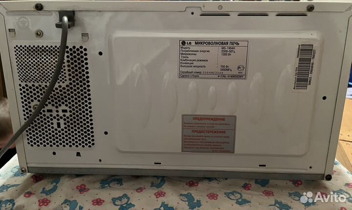 Свч микроволновая печь lg