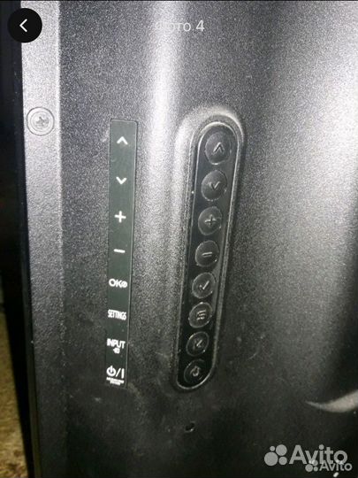 Телевизор LG