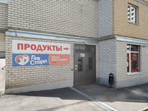 Продаю помещение 56 м2 в Большом ЖК