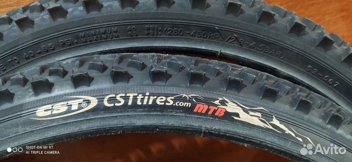 Велопокрышки 24