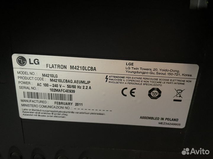 Телевизор бу LG