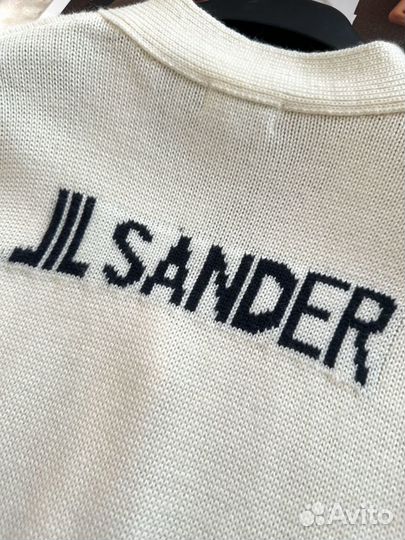 Кардиган JIL Sander