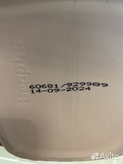 Заменитель сучьего молока Lactol