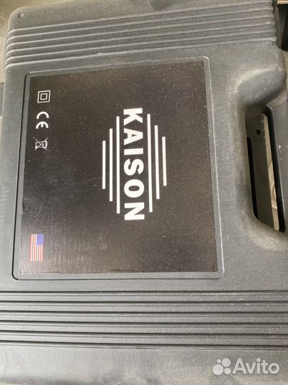 Машинка для стрижки овец бу