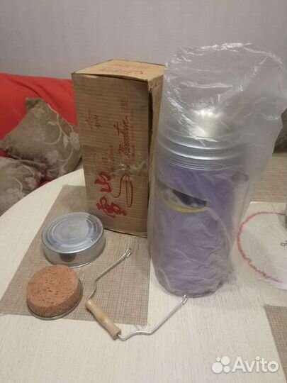 Термос китайский СССР новый 2,7л в упаковке