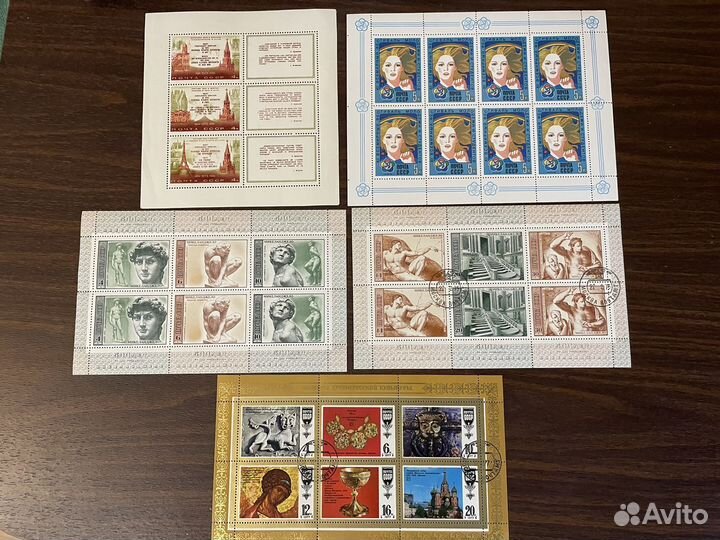 Почтовые блоки, Листы Марки СССР