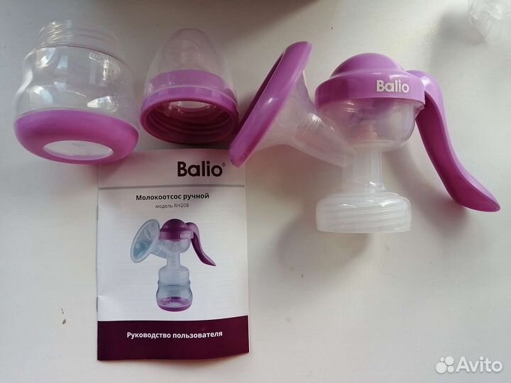 Молокоотсос ручной