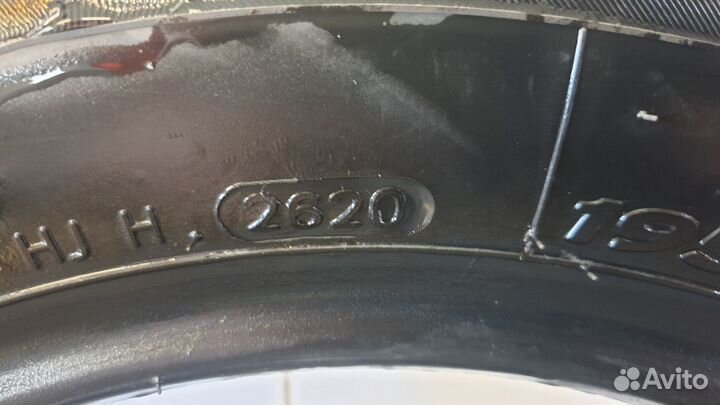 Hankook Winter I'Cept iZ 2 W616 195/65 R15