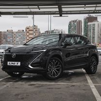 Новый Changan UNI-T 1.5 AMT, 2023, цена от 2 250 000 руб.