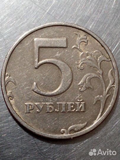 Монета с браком, кто где и как