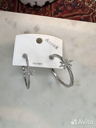 Серьги кольца