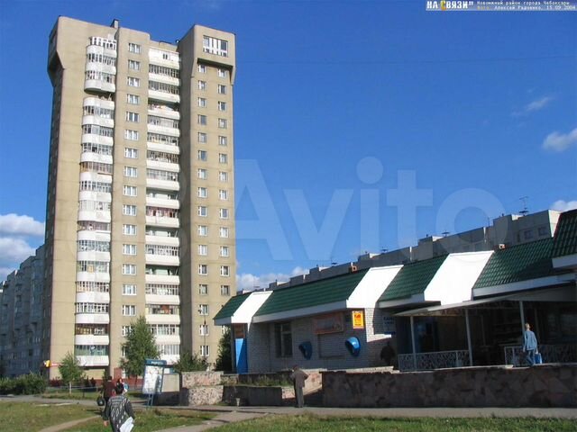 Гастелло чебоксары ул николая гастелло фото Помещение свободного назначения, 82 м² в Чебоксарах Продажа коммерческой недвижи