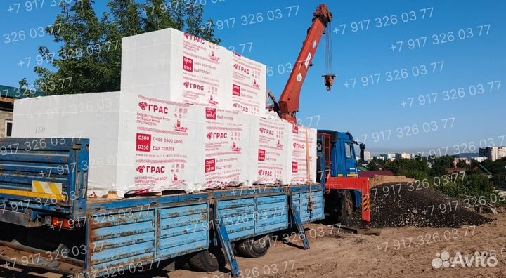 Блок Грас,Пеноблок,газосиликатные блоки Блоки Грас