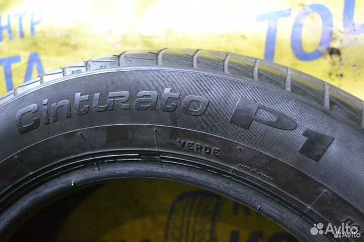 Pirelli Cinturato P1 175/65 R15