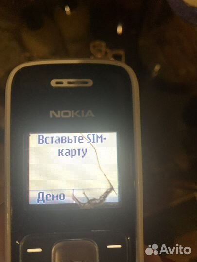 Nokia 1209