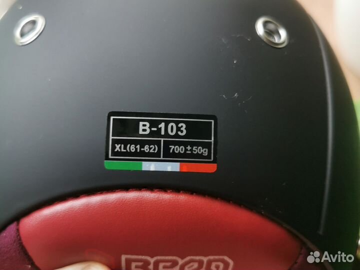 Мотоциклетный шлем