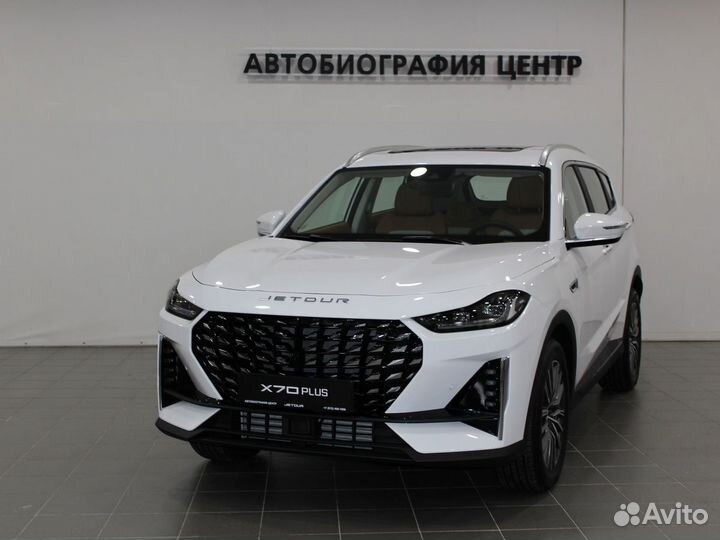 Jetour X70 Plus 1.6 AMT, 2023