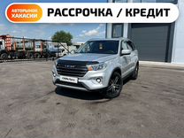 LIFAN X70 2.0 MT, 2018, 68 000 км, с пробегом, цена 1 409 000 руб.