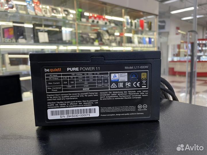 Блок питания BE Quiet pure power 11 600W Gold ATX