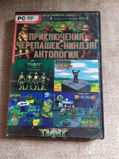 Черепашки ниндзя компьютерные игры