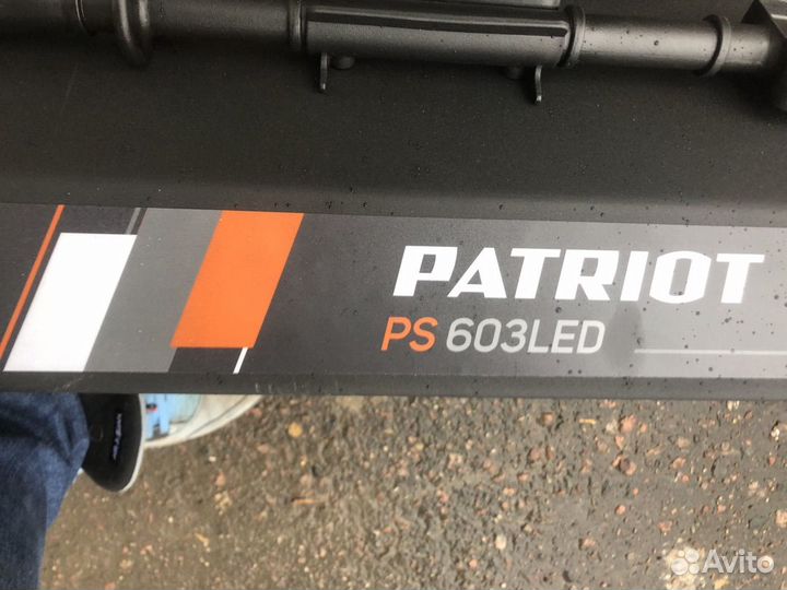 Снегоуборщик бензиновый Patriot PS 603 LED