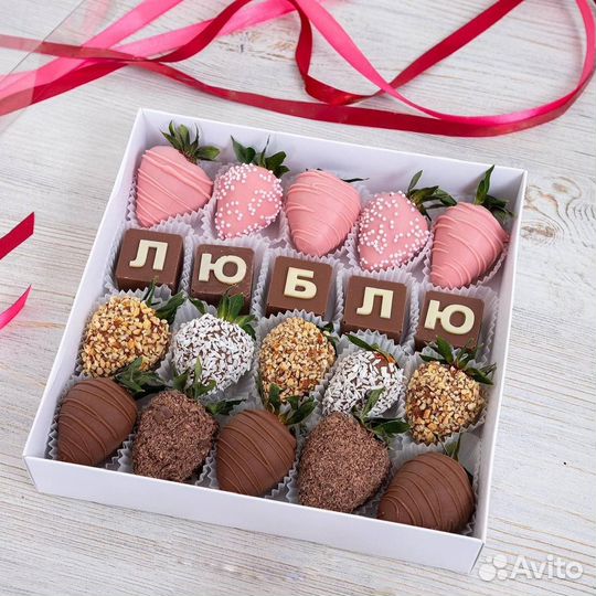 Клубника в шоколаде в Самаре