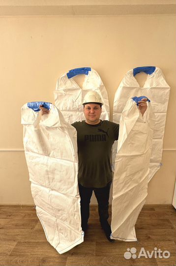 Мешки Биг Бэги Новые