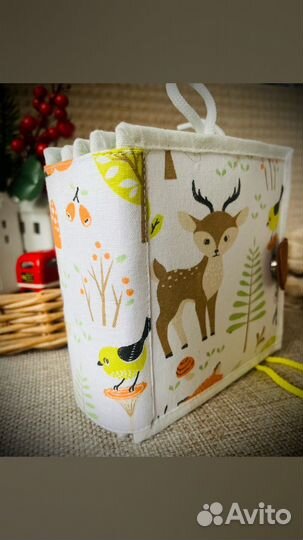 Книга из фетра