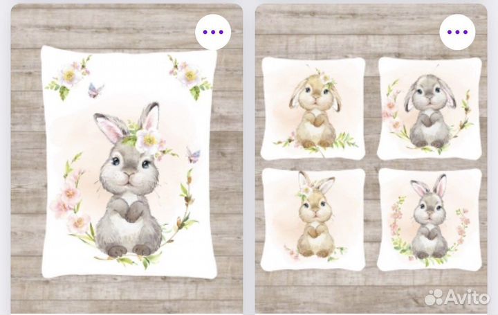 Купоны для пошива подушек и одеяла