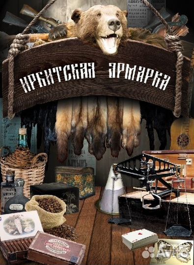 Подарочное издание книги 