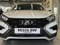 Нов�ый ВАЗ (LADA) Vesta Cross 1.8 CVT, 2024, цена 1 940 900 руб.